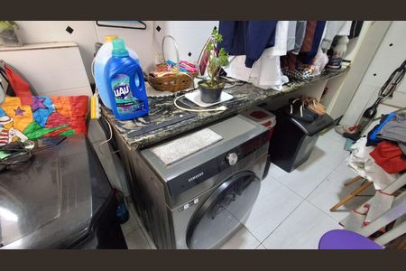 Apartamento à venda com 146m², 3 quartos e 2 vagas Apartamento à venda com 146m², 3 quartos e 2 vagasÁrea de Serviço