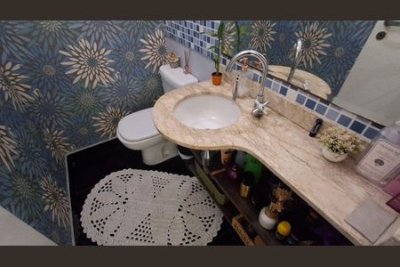 Apartamento à venda com 146m², 3 quartos e 2 vagas Apartamento à venda com 146m², 3 quartos e 2 vagasLavabo