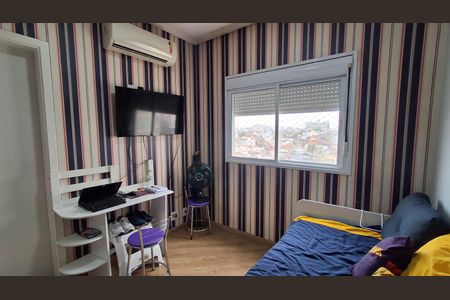 Apartamento à venda com 146m², 3 quartos e 2 vagas Apartamento à venda com 146m², 3 quartos e 2 vagasSuíte 2