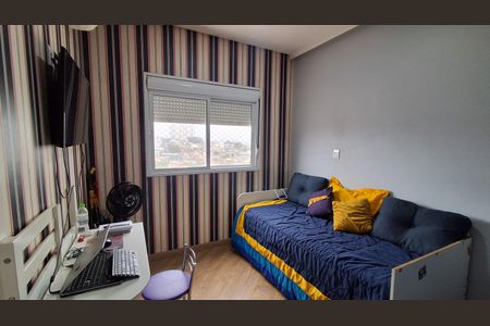Apartamento à venda com 146m², 3 quartos e 2 vagas Apartamento à venda com 146m², 3 quartos e 2 vagasSuíte 2