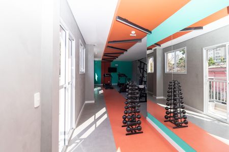 Apartamento à venda com 28m², 1 quarto e sem vagaÁrea comum - Academia