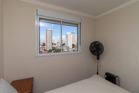 Apartamento à venda com 28m², 1 quarto e sem vagaQuarto