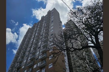 Apartamento para alugar com 28m², 1 quarto e sem vagaFachada