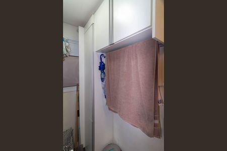 Apartamento para alugar com 52m², 2 quartos e 1 vaga Apartamento para alugar com 52m², 2 quartos e 1 vagaÁrea de Serviço