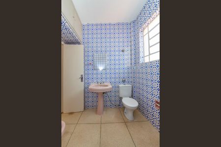 Apartamento à venda com 95m², 3 quartos e sem vaga Apartamento à venda com 95m², 3 quartos e sem vagaBanheiro Social