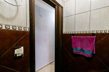 Casa à venda com 147m², 2 quartos e 1 vagaBanheiro Social