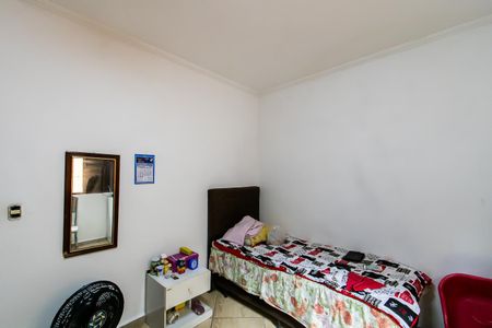 Casa à venda com 147m², 2 quartos e 1 vagaQuarto 1