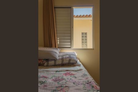 Casa à venda com 48m², 2 quartos e sem vaga Casa à venda com 48m², 2 quartos e sem vagaQuarto 1