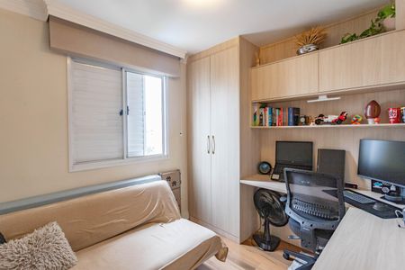 Apartamento à venda com 70m², 3 quartos e 2 vagas Apartamento à venda com 70m², 3 quartos e 2 vagasQuarto 1