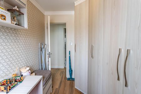 Apartamento à venda com 70m², 3 quartos e 2 vagas Apartamento à venda com 70m², 3 quartos e 2 vagasQuarto 2