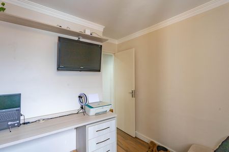 Apartamento à venda com 70m², 3 quartos e 2 vagas Apartamento à venda com 70m², 3 quartos e 2 vagasQuarto 1