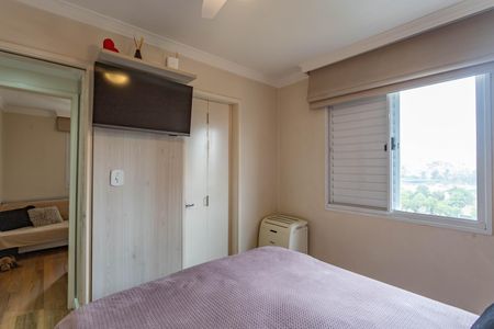 Apartamento à venda com 70m², 3 quartos e 2 vagas Apartamento à venda com 70m², 3 quartos e 2 vagasSuíte