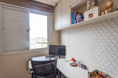 Apartamento à venda com 70m², 3 quartos e 2 vagas Apartamento à venda com 70m², 3 quartos e 2 vagasQuarto 2