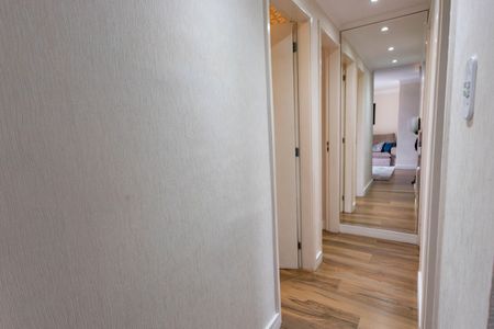 Apartamento à venda com 70m², 3 quartos e 2 vagas Apartamento à venda com 70m², 3 quartos e 2 vagasCorredor