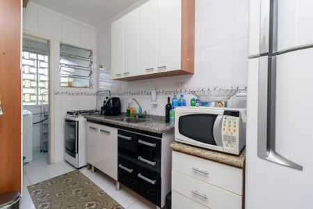 Apartamento à venda com 58m², 1 quarto e sem vagaCozinha