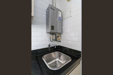 Apartamento à venda com 66m², 2 quartos e 2 vagas Apartamento à venda com 66m², 2 quartos e 2 vagasÁrea de Serviço