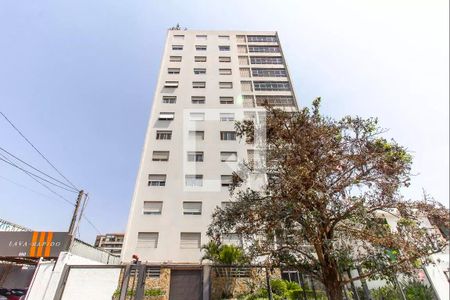 Apartamento à venda com 200m², 3 quartos e 2 vagasFachada