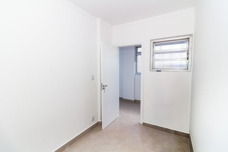 Apartamento à venda com 200m², 3 quartos e 2 vagasÁrea de Serviço