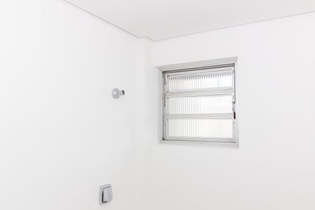 Apartamento à venda com 200m², 3 quartos e 2 vagasBanheiro Social