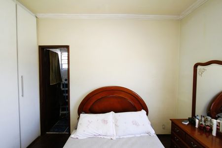 Apartamento à venda com 80m², 3 quartos e 2 vagasSuíte