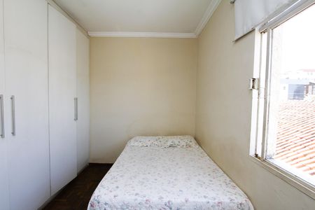 Apartamento à venda com 80m², 3 quartos e 2 vagasQuarto 1