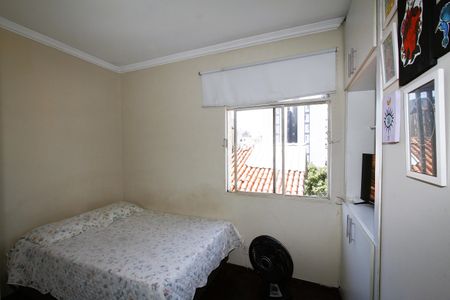 Apartamento à venda com 80m², 3 quartos e 2 vagasQuarto 1