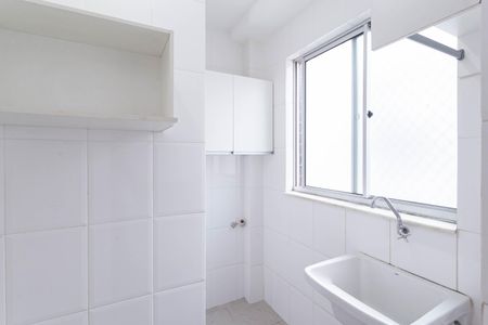 Apartamento à venda com 83m², 3 quartos e 2 vagas Apartamento à venda com 83m², 3 quartos e 2 vagasÁrea de serviço