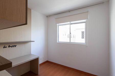 Apartamento à venda com 83m², 3 quartos e 2 vagas Apartamento à venda com 83m², 3 quartos e 2 vagasQuarto 2