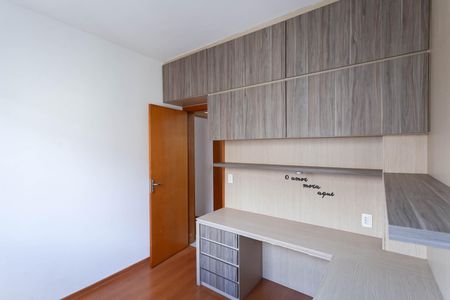 Apartamento à venda com 83m², 3 quartos e 2 vagas Apartamento à venda com 83m², 3 quartos e 2 vagasQuarto 2