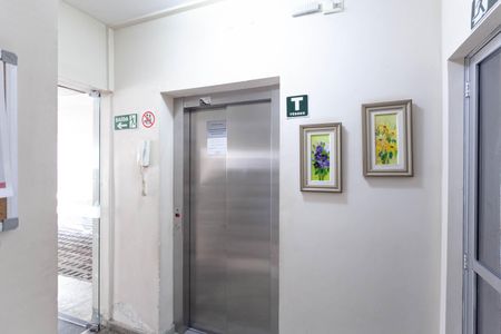 Apartamento à venda com 83m², 3 quartos e 2 vagas Apartamento à venda com 83m², 3 quartos e 2 vagasEntrada