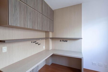 Apartamento à venda com 83m², 3 quartos e 2 vagas Apartamento à venda com 83m², 3 quartos e 2 vagasQuarto 2