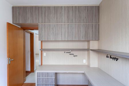 Apartamento à venda com 83m², 3 quartos e 2 vagas Apartamento à venda com 83m², 3 quartos e 2 vagasQuarto 2