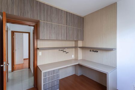 Apartamento à venda com 83m², 3 quartos e 2 vagas Apartamento à venda com 83m², 3 quartos e 2 vagasQuarto 2