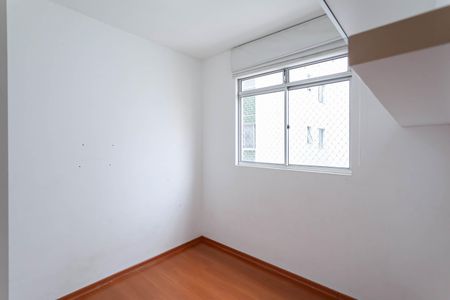 Apartamento à venda com 83m², 3 quartos e 2 vagas Apartamento à venda com 83m², 3 quartos e 2 vagasQuarto 1