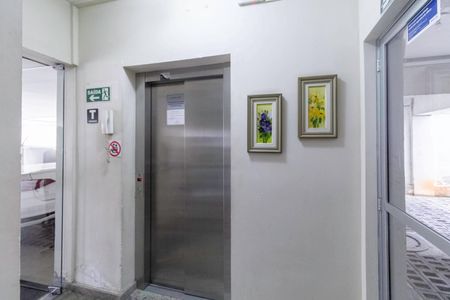 Apartamento à venda com 83m², 3 quartos e 2 vagas Apartamento à venda com 83m², 3 quartos e 2 vagasEntrada