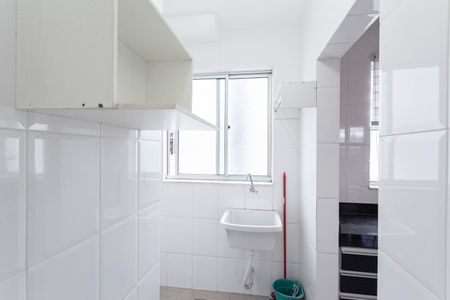 Apartamento à venda com 83m², 3 quartos e 2 vagas Apartamento à venda com 83m², 3 quartos e 2 vagasÁrea de serviço