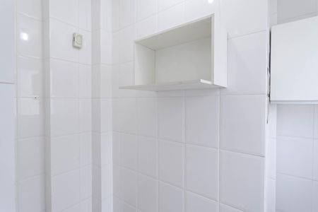 Apartamento à venda com 83m², 3 quartos e 2 vagas Apartamento à venda com 83m², 3 quartos e 2 vagasÁrea de serviço