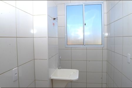 Apartamento para alugar com 41m², 2 quartos e 1 vagaÁrea de Serviço