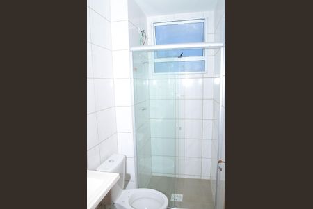 Apartamento para alugar com 41m², 2 quartos e 1 vagaBanheiro