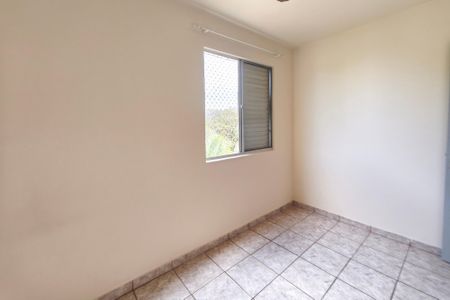 Apartamento à venda com 62m², 2 quartos e 1 vagaQuarto 1