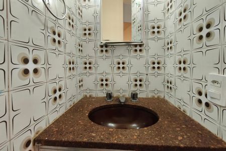 Apartamento à venda com 62m², 2 quartos e 1 vagaBanheiro Social