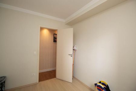 Apartamento à venda com 66m², 2 quartos e 1 vaga Apartamento à venda com 66m², 2 quartos e 1 vagaQuarto 1