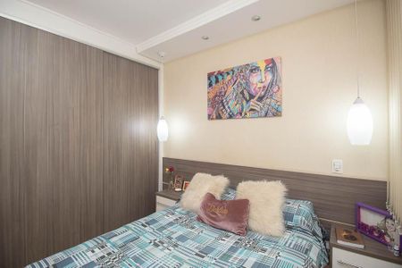 Apartamento à venda com 66m², 2 quartos e 1 vaga Apartamento à venda com 66m², 2 quartos e 1 vagaSuíte