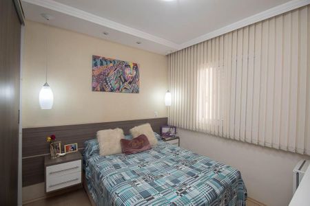 Apartamento à venda com 66m², 2 quartos e 1 vaga Apartamento à venda com 66m², 2 quartos e 1 vagaSuíte