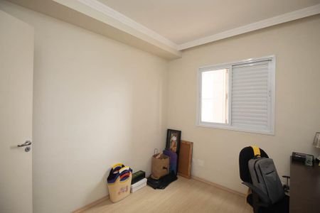 Apartamento à venda com 66m², 2 quartos e 1 vaga Apartamento à venda com 66m², 2 quartos e 1 vagaQuarto 1