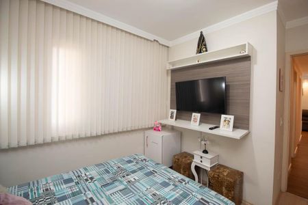 Apartamento à venda com 66m², 2 quartos e 1 vaga Apartamento à venda com 66m², 2 quartos e 1 vagaSuíte