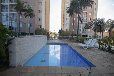 Apartamento à venda com 66m², 2 quartos e 1 vaga Apartamento à venda com 66m², 2 quartos e 1 vagaÁrea comum
