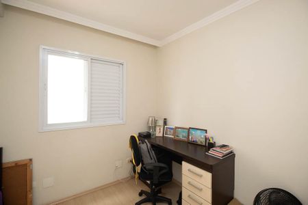 Apartamento à venda com 66m², 2 quartos e 1 vaga Apartamento à venda com 66m², 2 quartos e 1 vagaQuarto 1