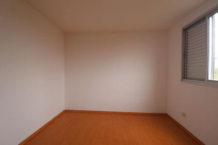 Apartamento à venda com 55m², 2 quartos e 1 vagaQuarto 1