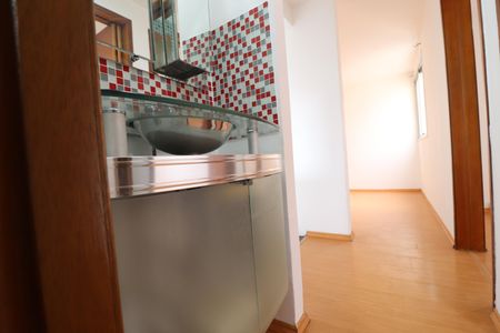 Apartamento à venda com 55m², 2 quartos e 1 vagaBanheiro